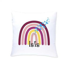 Namenskissen | Motiv 4 | Isis Default Title Geschenkideen