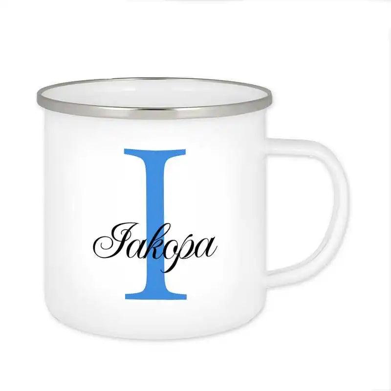 Emaille Tasse mit Namen | Motiv 3 | Iakopa - Druckerino