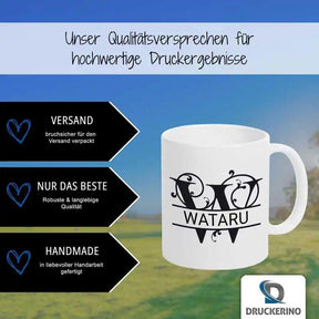 Keramik Tasse mit Namen | Motiv 1 | Wataru - Druckerino