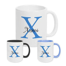 Keramik Tasse mit Namen | Motiv 3 | Xenos - Druckerino