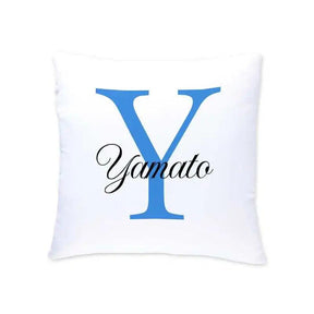 Namenskissen | Motiv 3 | Yamato - Druckerino