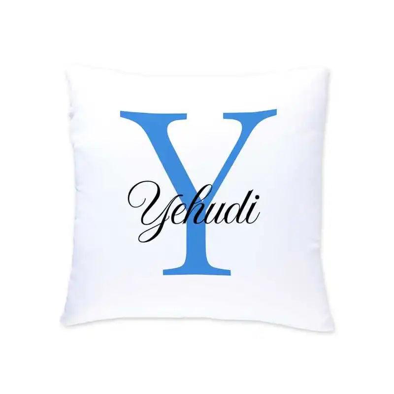 Namenskissen | Motiv 3 | Yehudi - Druckerino