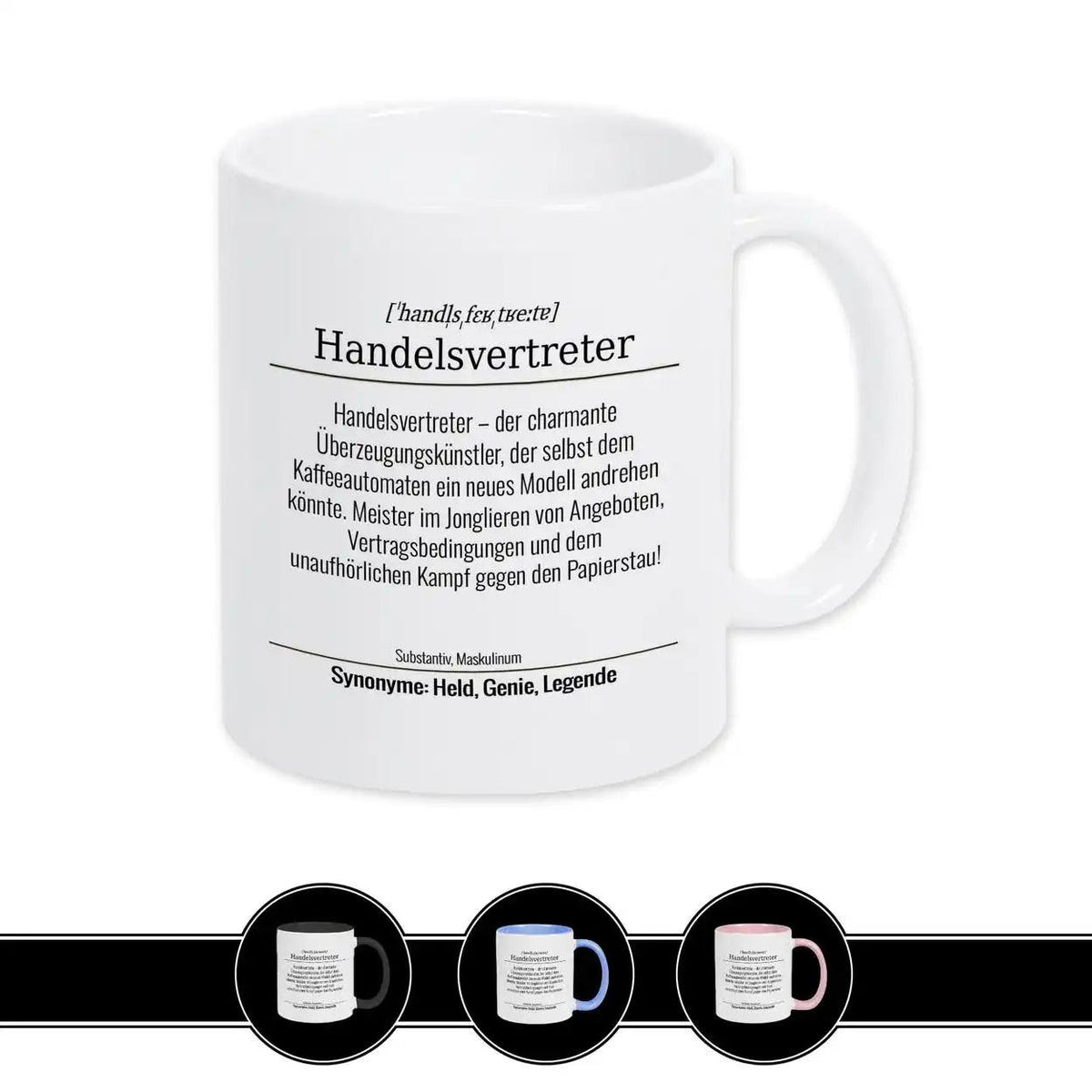 Tasse für Handelsvertreter - Druckerino