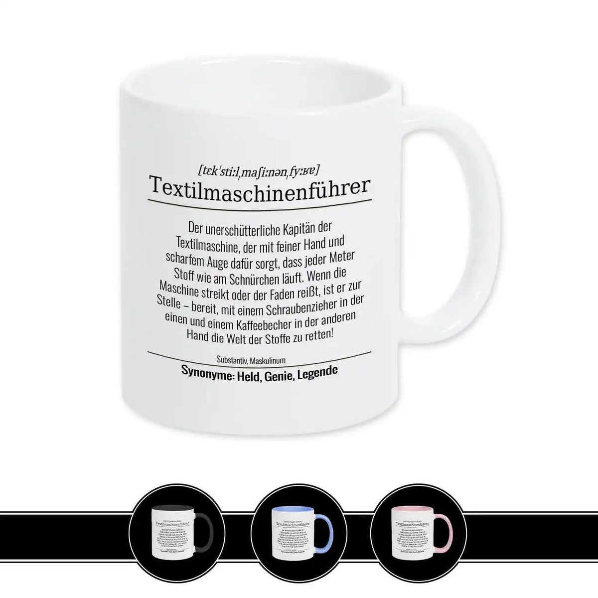 Tasse für Textilmaschinenführer - Druckerino