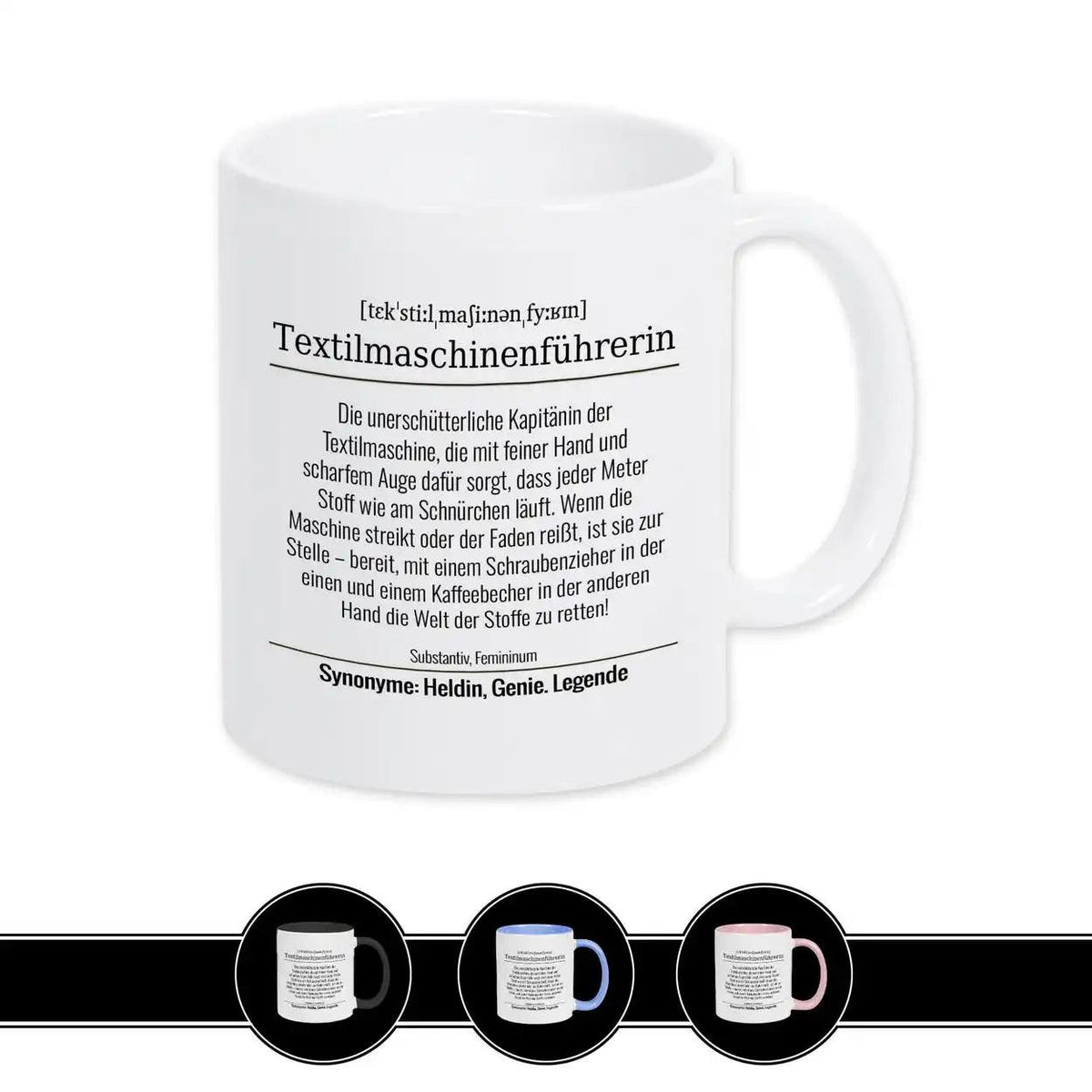 Tasse für Textilmaschinenführerin - Druckerino