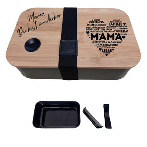 Lunchbox Mama - Druckerino - Lunchbox Mama - Druckerino - Brotdose für Mama - Vesperbox Mama, Bentobox Mama - Geschenk Mama - Geschenk für Mütter - Weihnachtsgeschenk Mama - Geburtstagsgeschenk Mama, Brotdose mit Fächern
